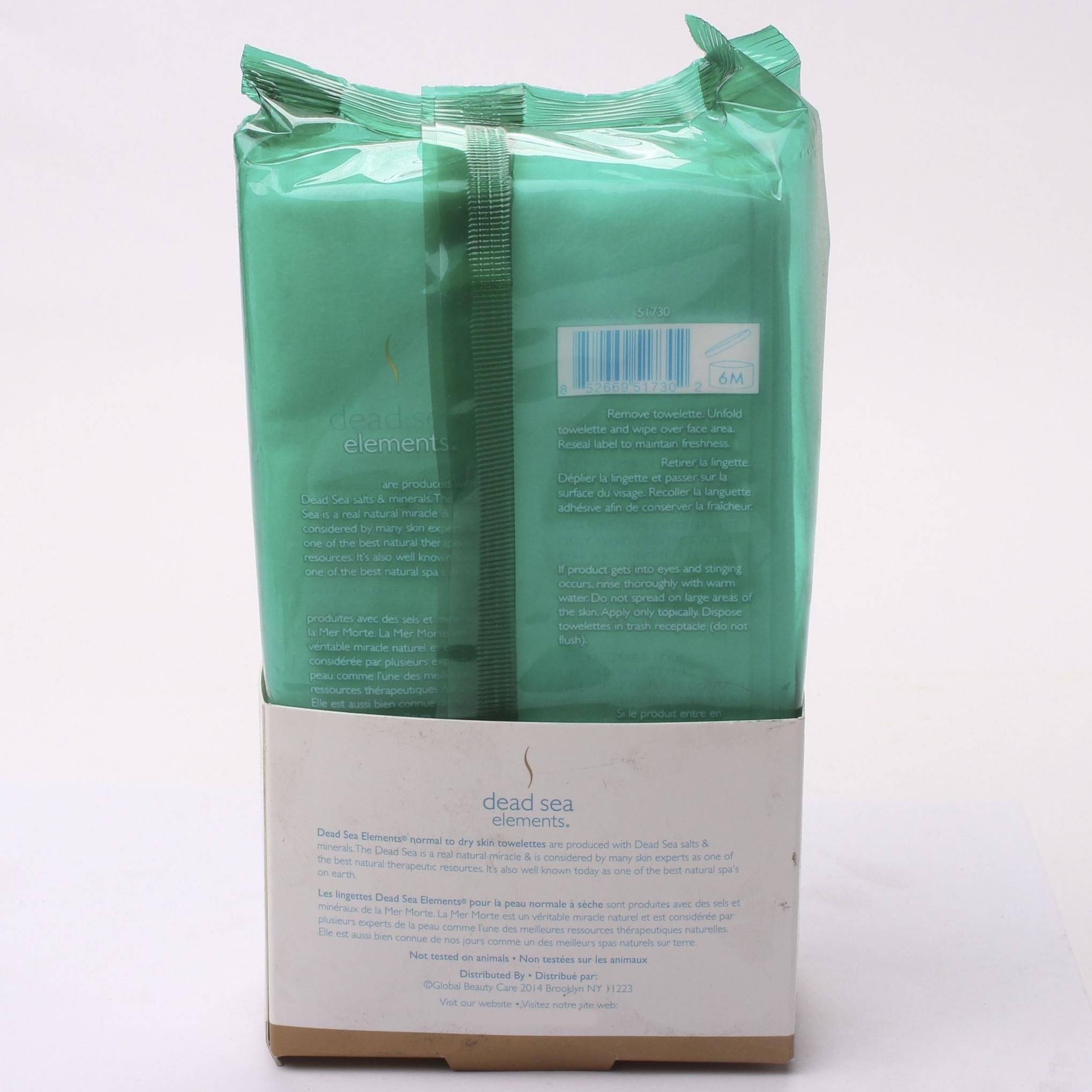 デッド C エレメンツ ウェットクレンジング＆メイクアップリムーバートワレット