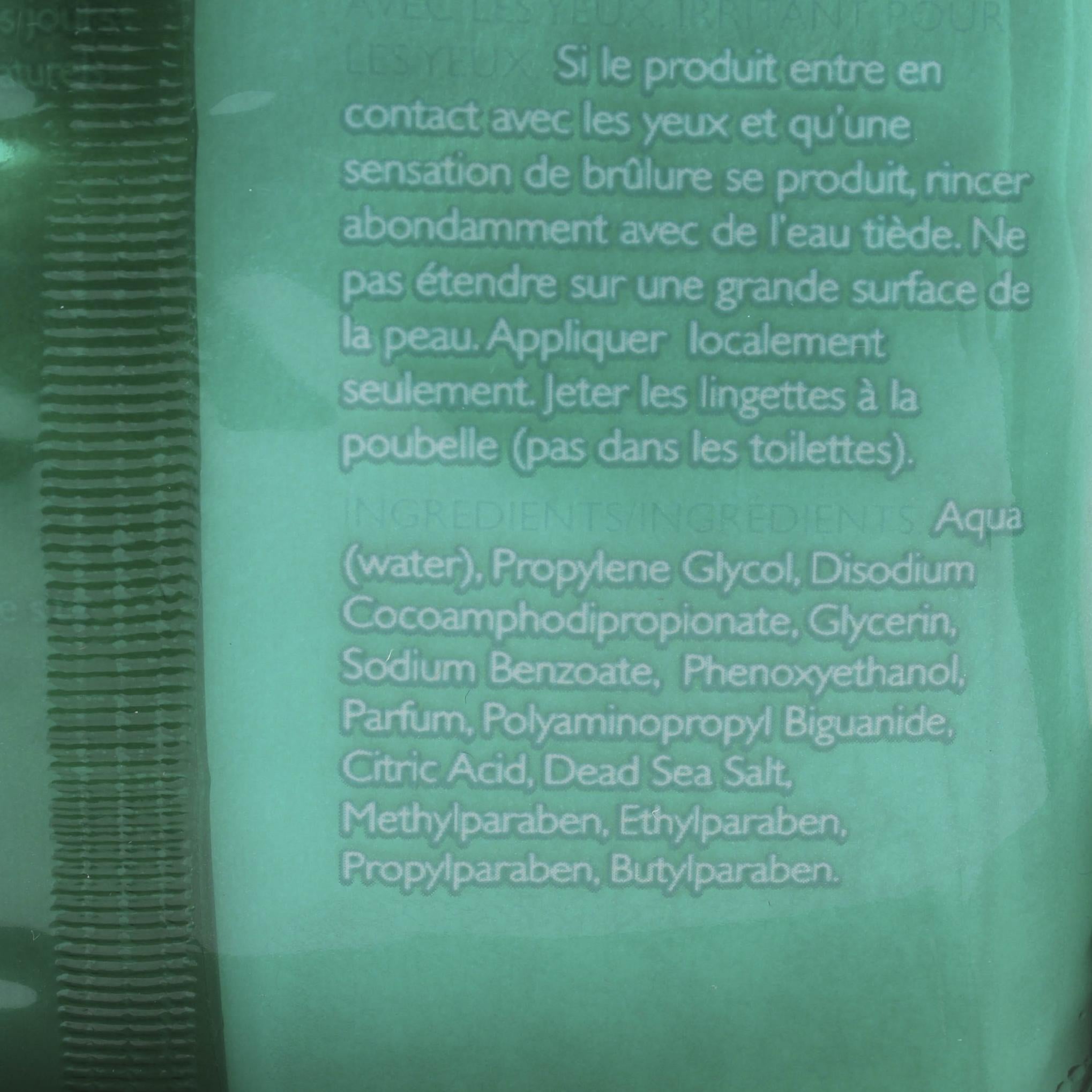 デッド C エレメンツ ウェットクレンジング＆メイクアップリムーバートワレット