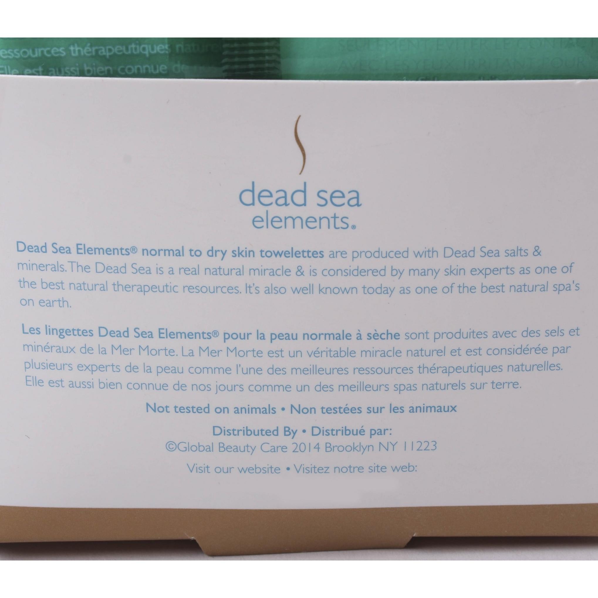 デッド C エレメンツ ウェットクレンジング＆メイクアップリムーバートワレット