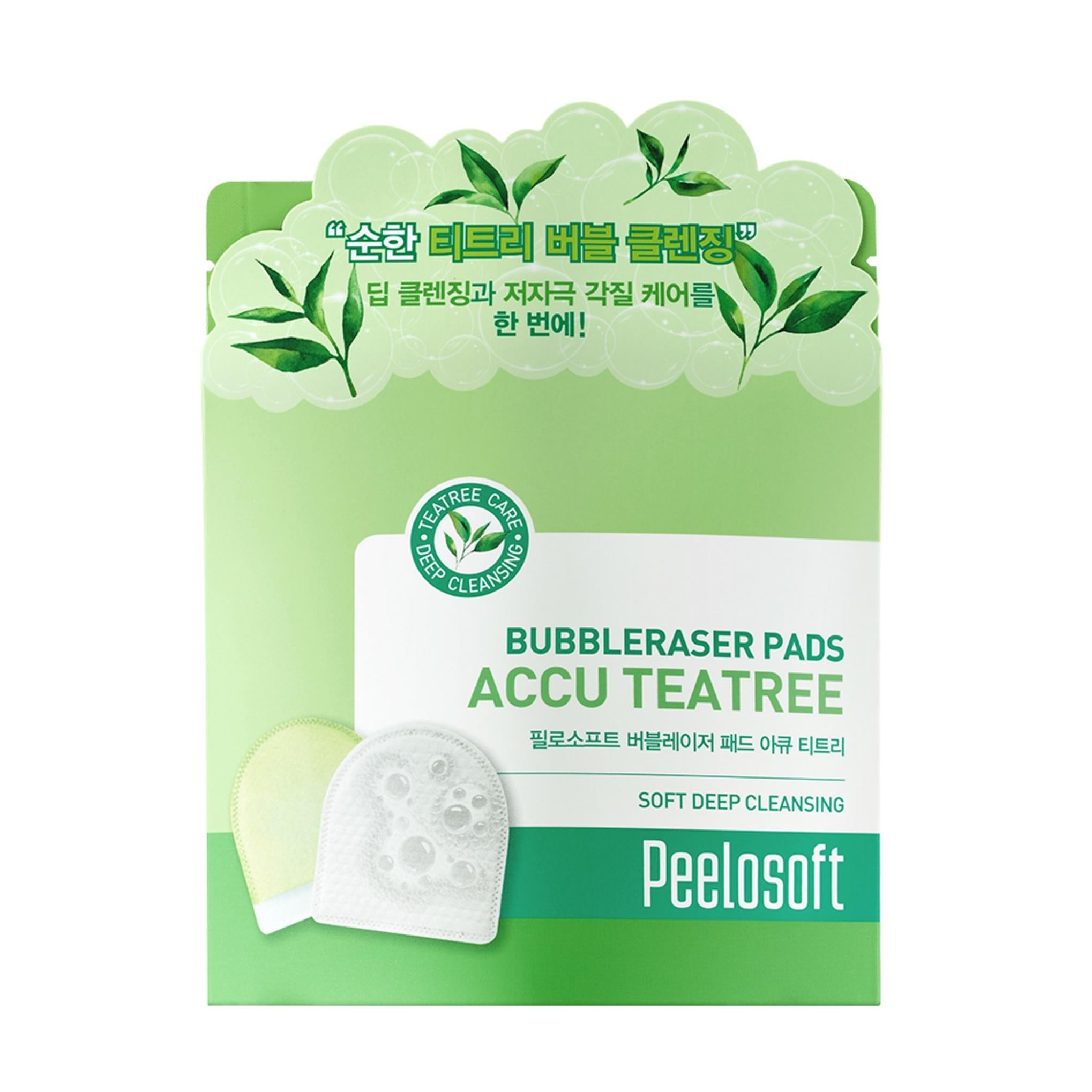 Мягкая пузырьковая лазерная подушечка Accuty Tree многоразовая очищающая салфетка