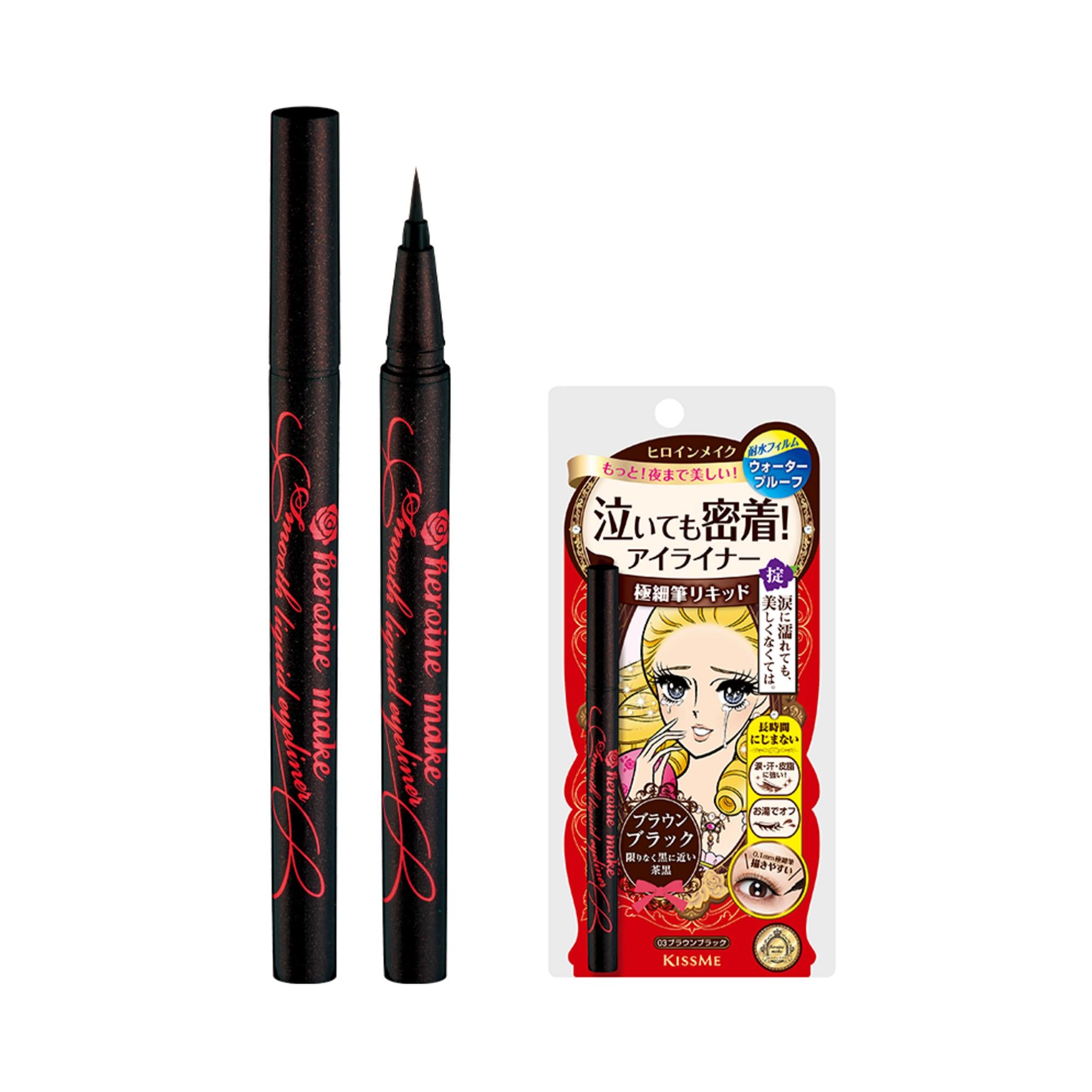 Kiss Me Heroine Make Smooth Delineador Líquido Super Keep 0.4ml 03