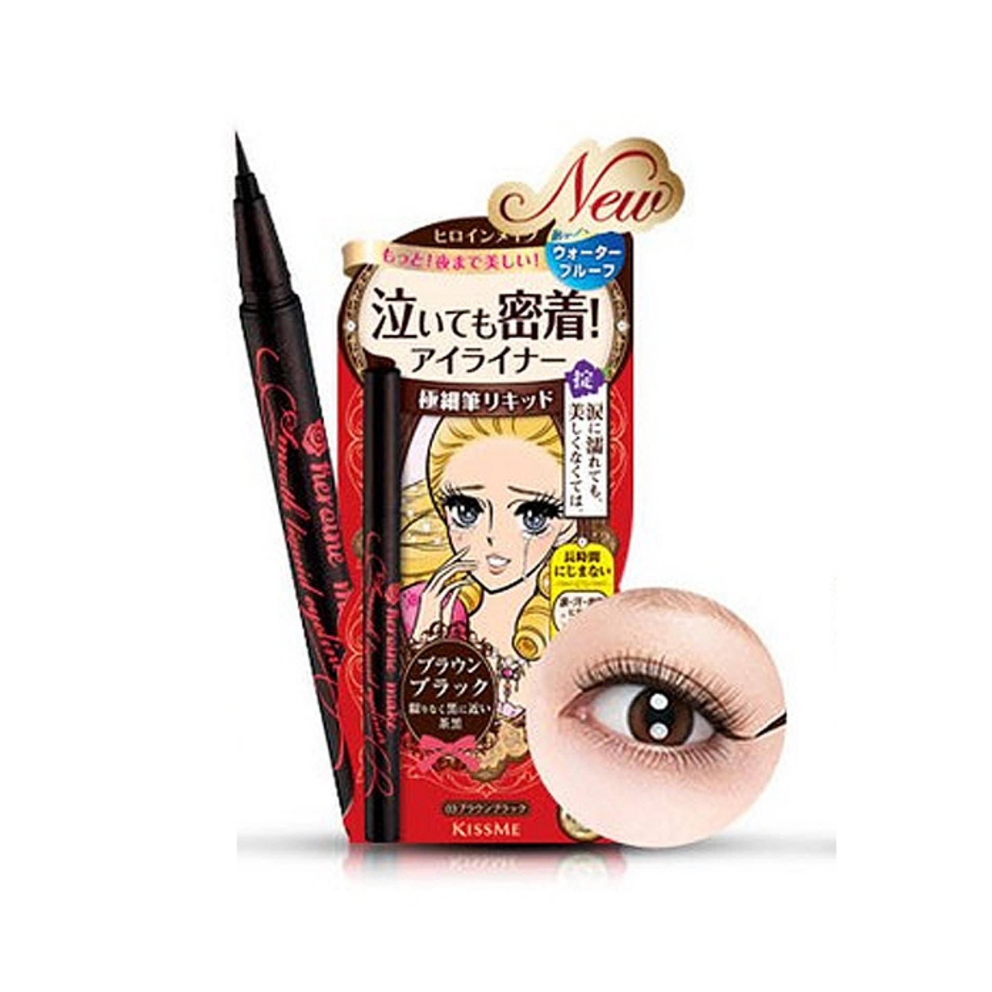 Kiss Me Heroine Make Smooth Delineador Líquido Super Keep 0.4ml 03