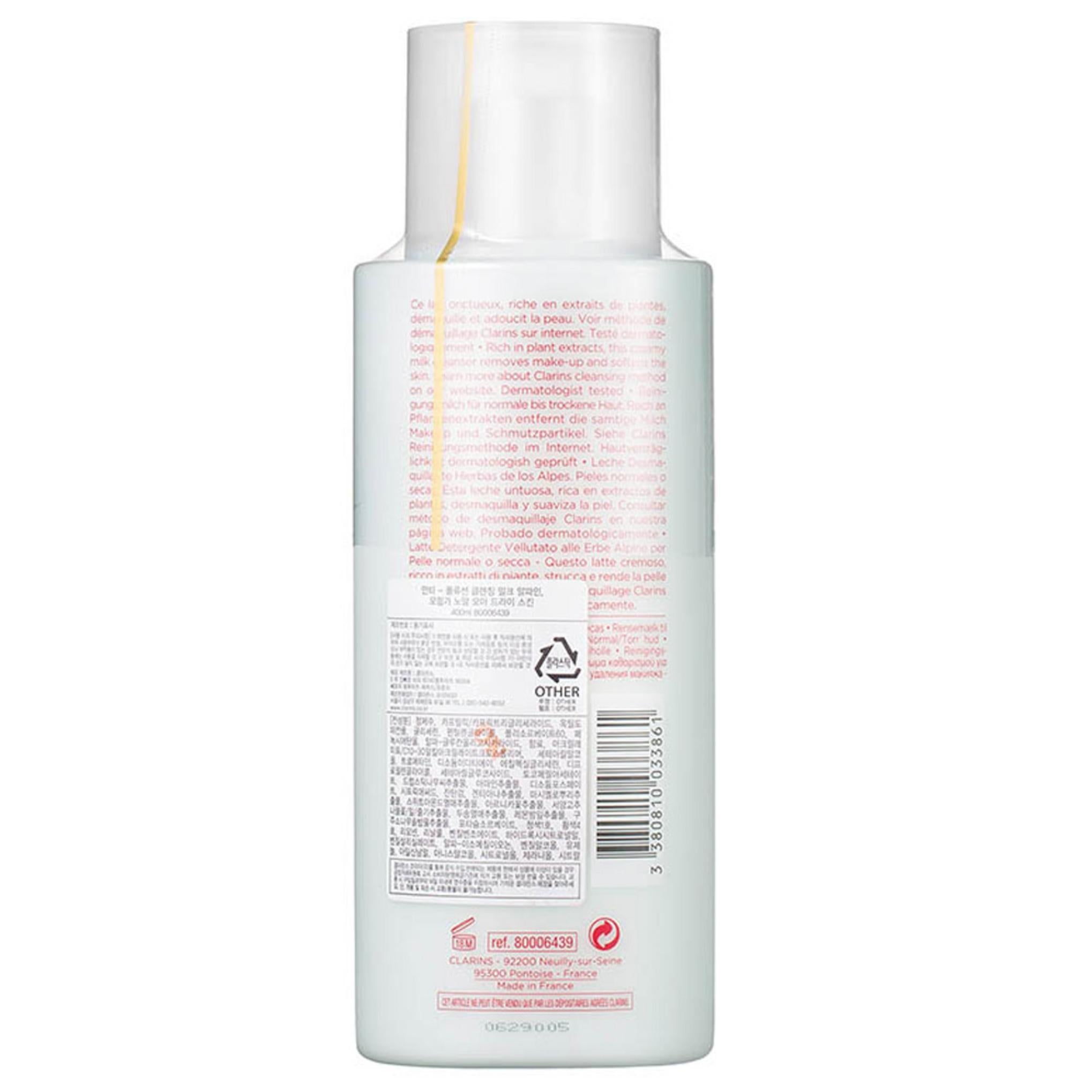 Clarins Latte Detergente Jumbo per pelli da normali a secche