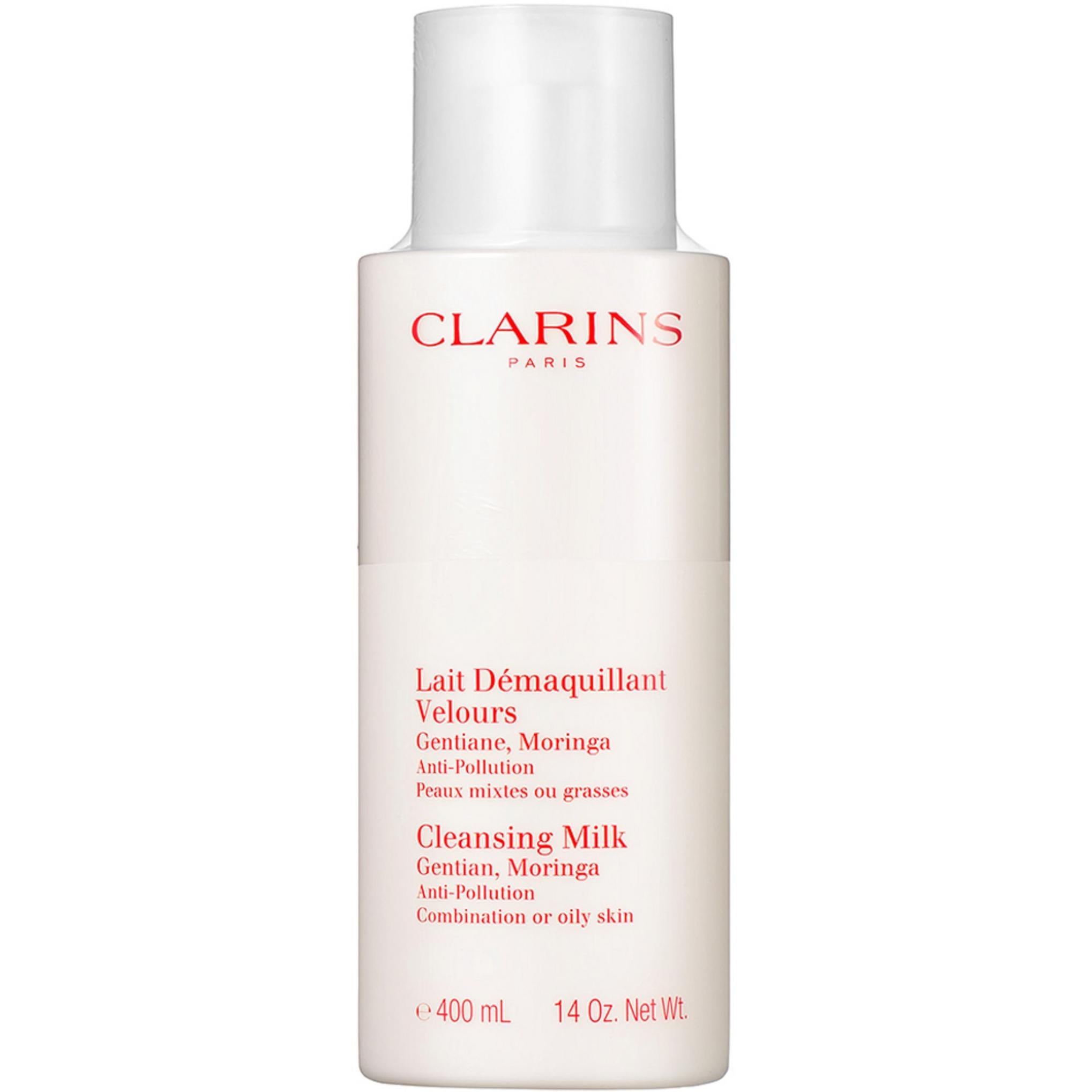 كلارنس حليب التنظيف جامبو للبشرة الدهنية والمختلطة