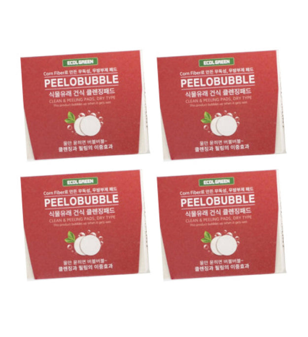 Ecogreen Pillow Bubble PLA Dry Cleansing Pad Round Shape