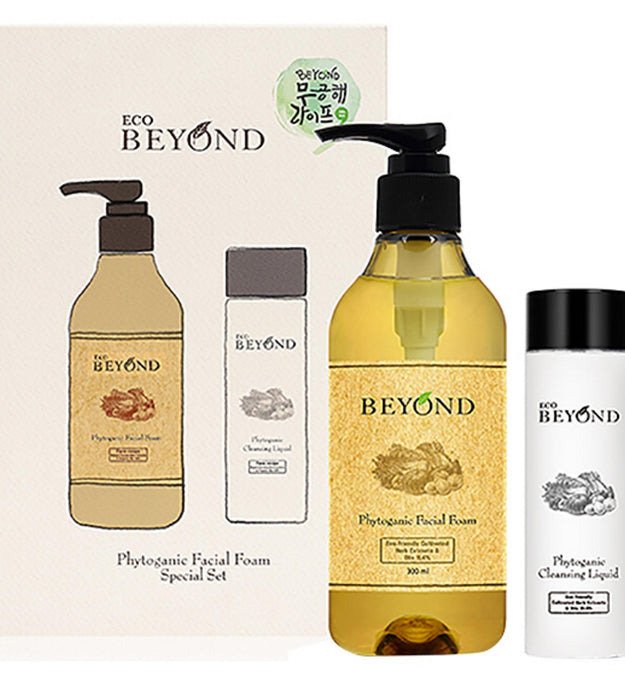 Beyond Phytoganic Gesichtsschaum-Set