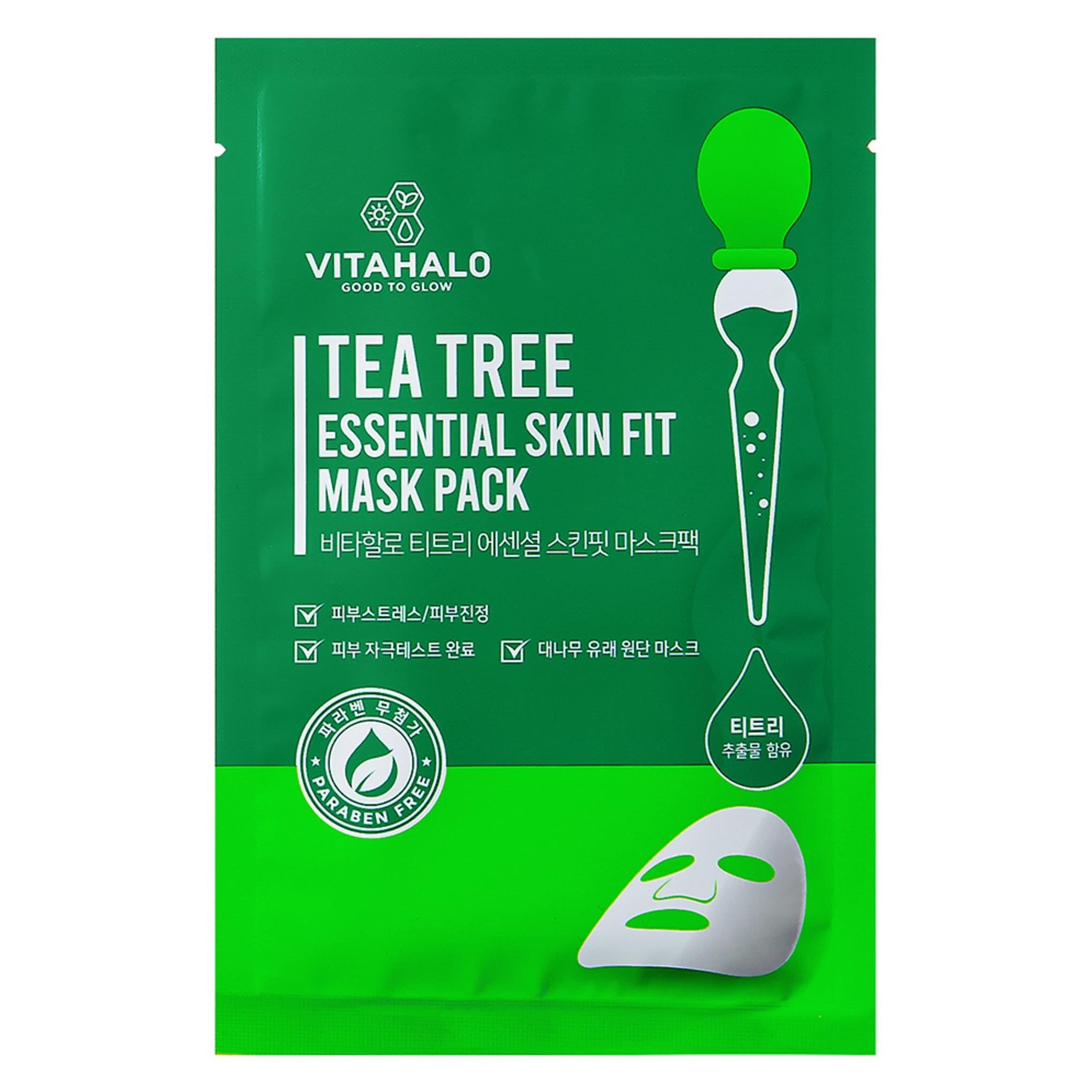 Paquete de mascarillas esenciales para el cuidado de la piel con árbol de té de Vita Halo