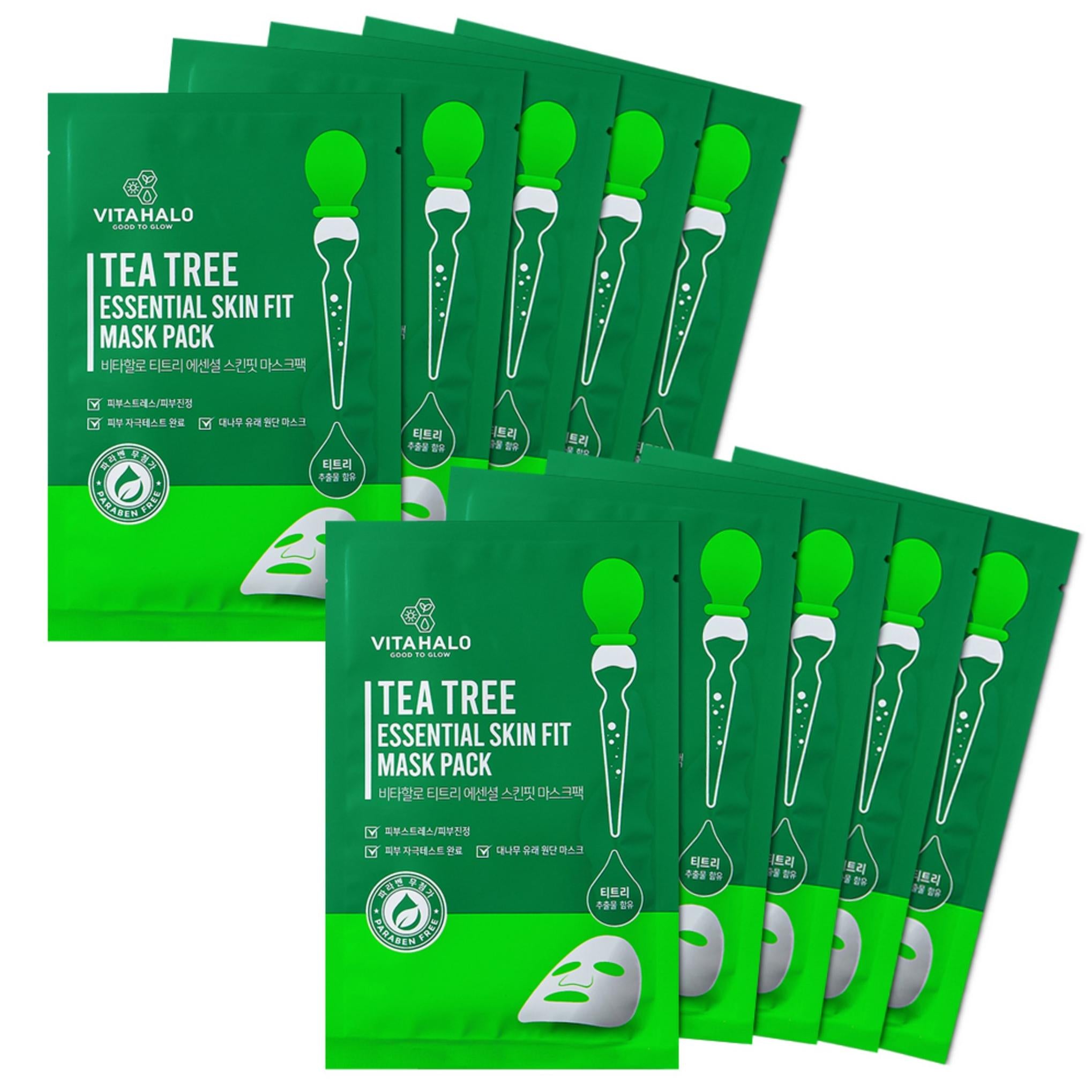 Paquete de mascarillas esenciales para el cuidado de la piel con árbol de té de Vita Halo