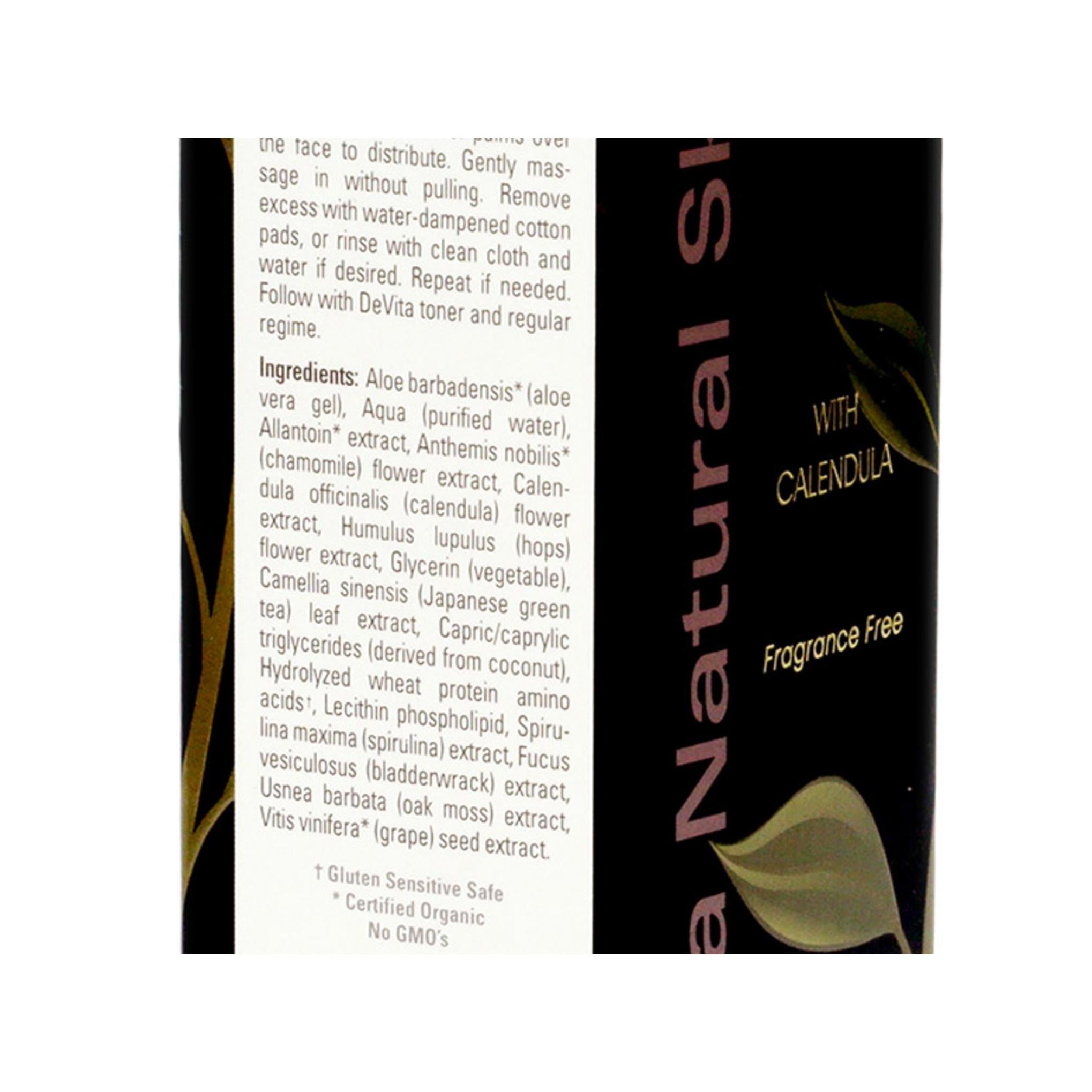 كريم ديفيتا بالبابونج المنظف خالي من العطور