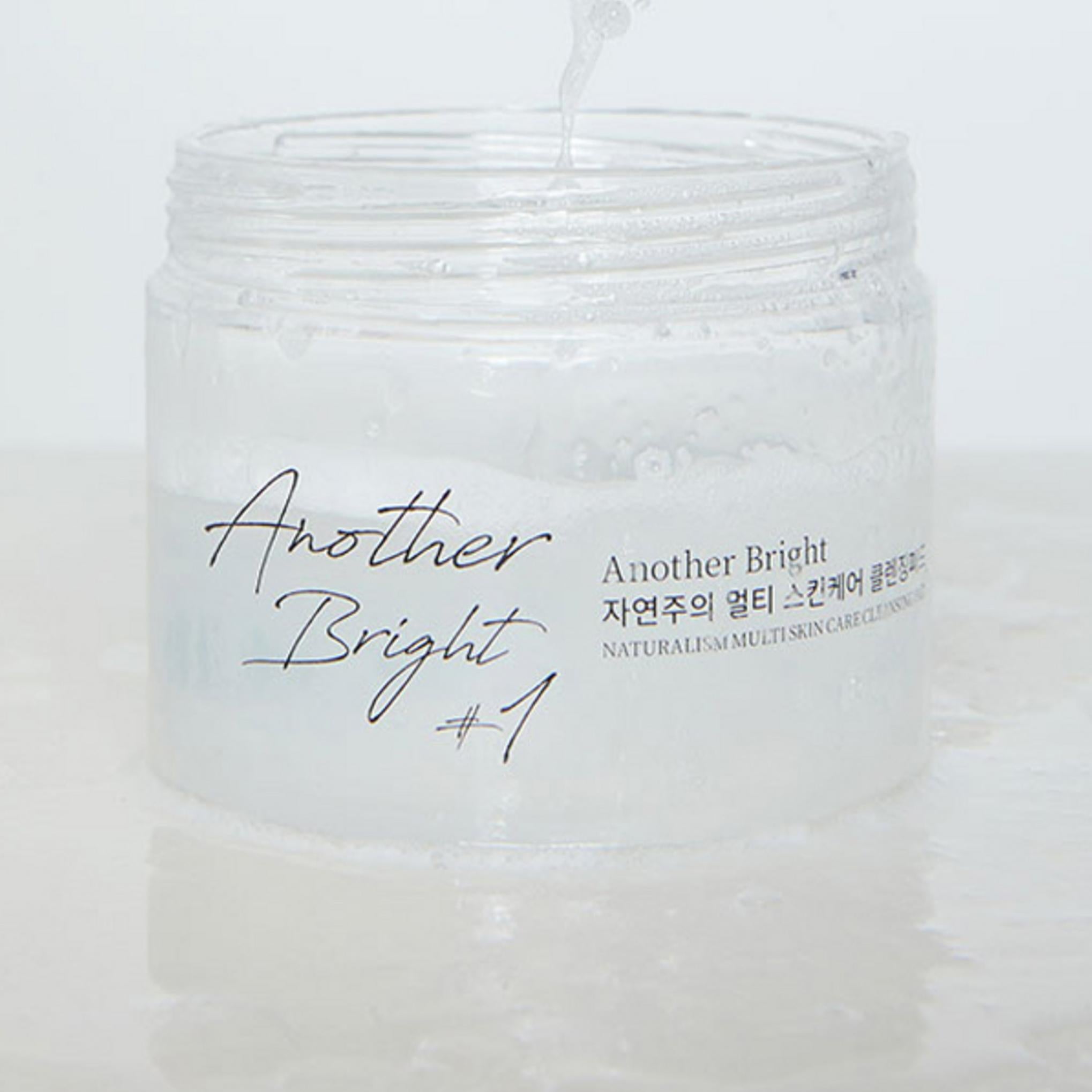 Outra almofada de limpeza com borracha para cuidados com a pele Bright Naturalism