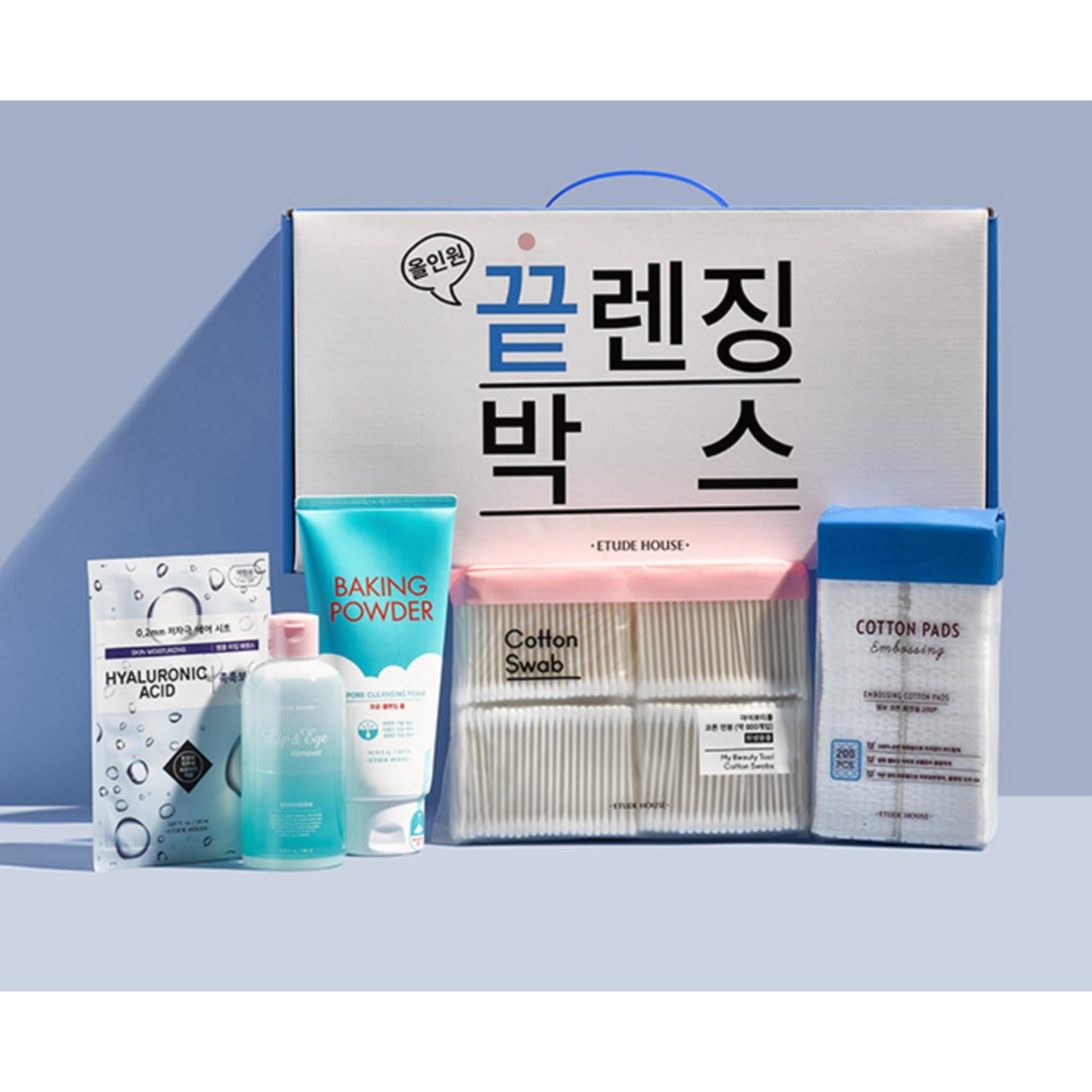 ETUDE HOUSE Set di pulizia della scatola per lenti all-in-one da 5