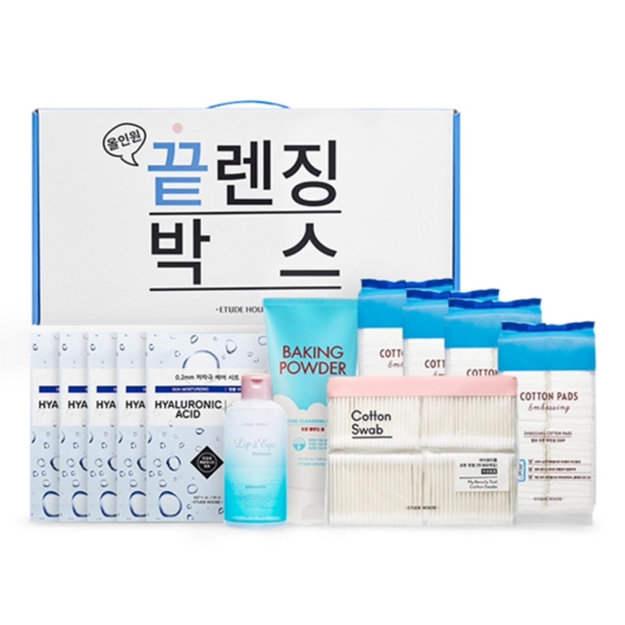 ETUDE HOUSE Set di pulizia della scatola per lenti all-in-one da 5