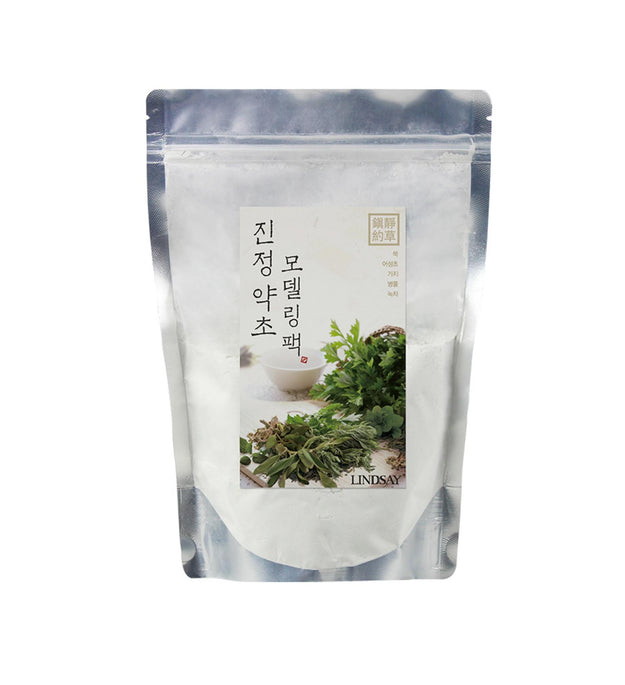 Pack de modelage aux herbes apaisantes Lindsay 330 g