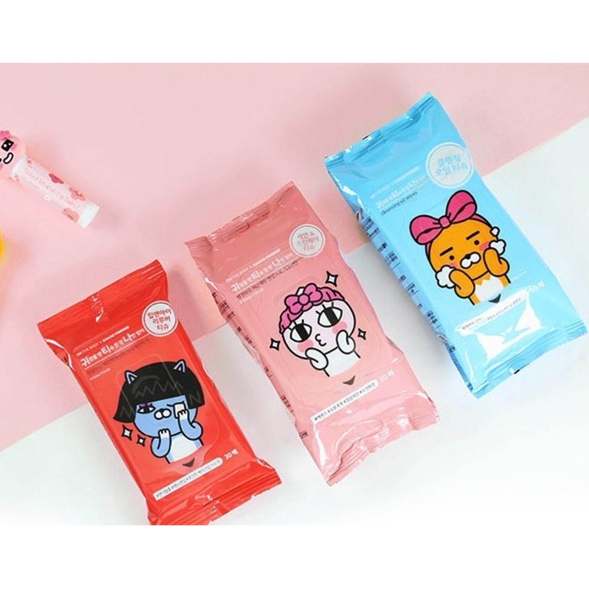 Guitina Cleansing Oil Tissue