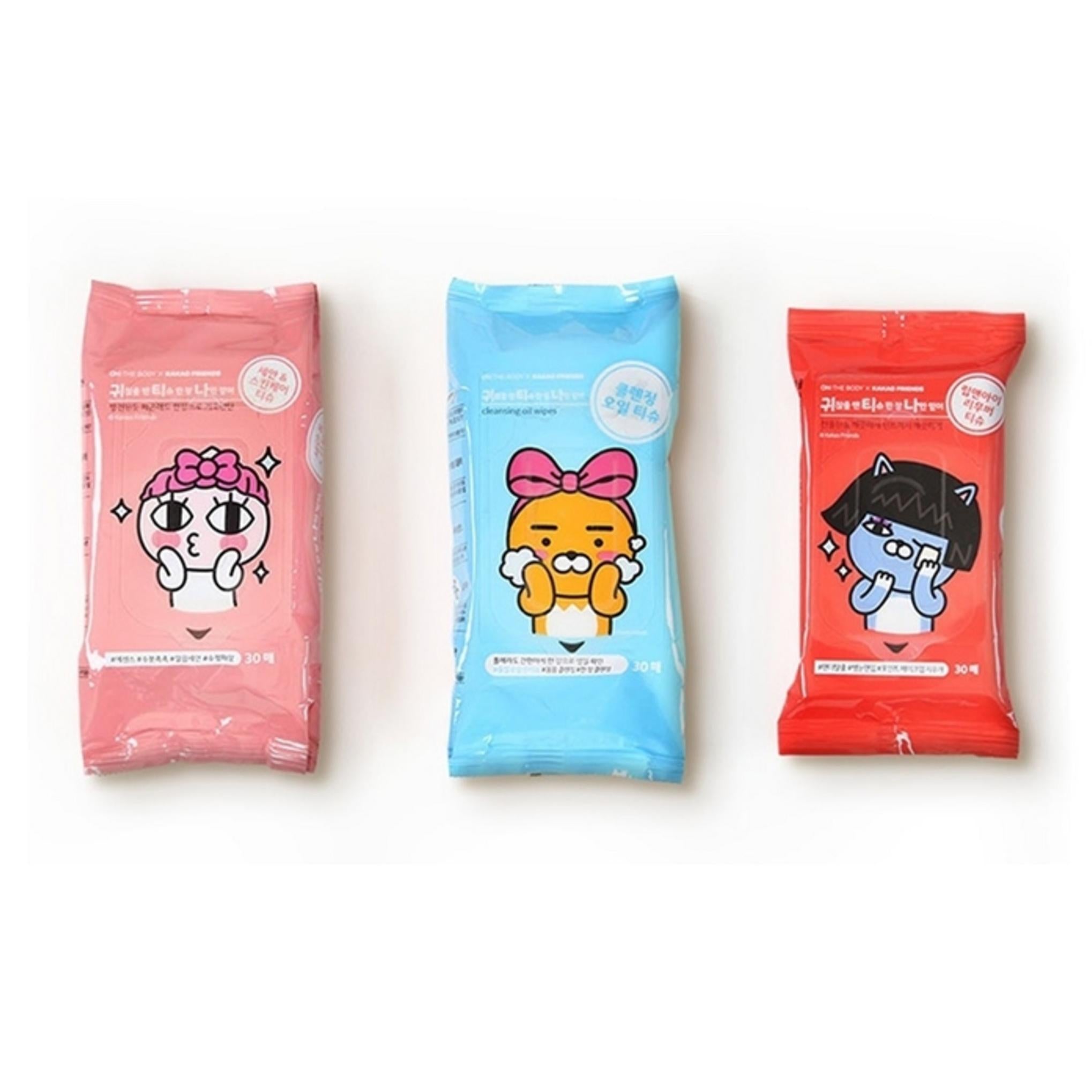 Guitina Cleansing Oil Tissue