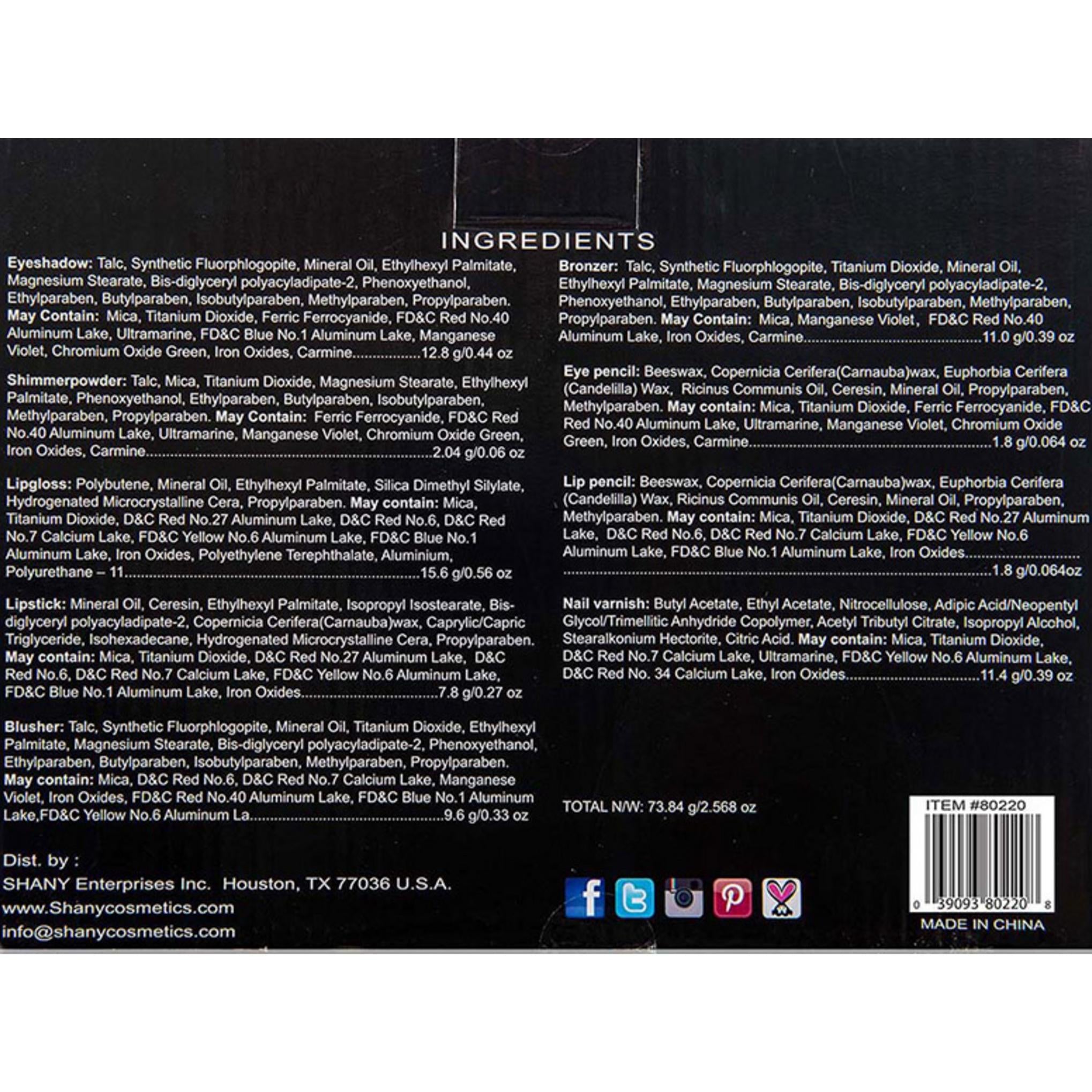 Косметичка Shany Carry All Beauty