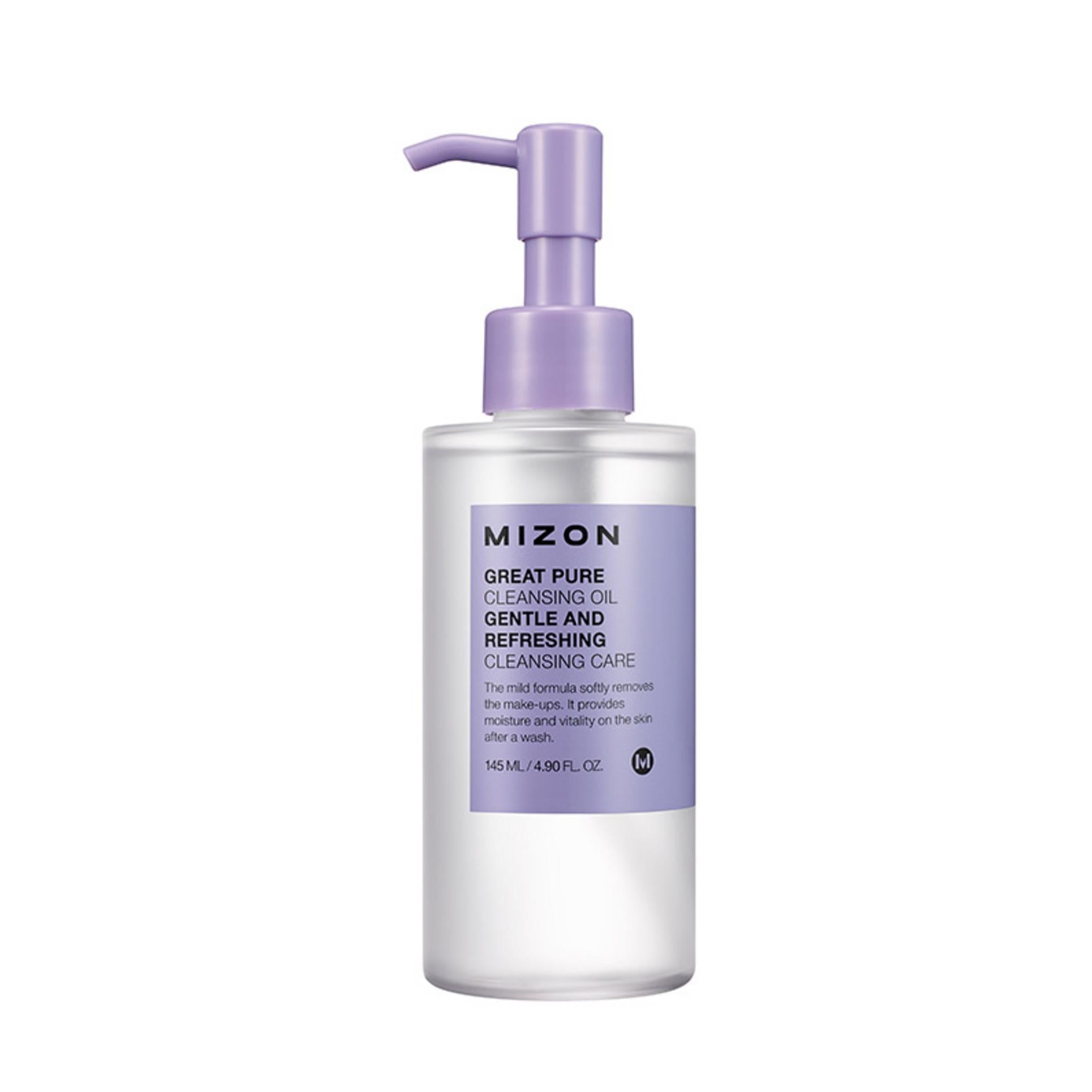 MIZON Великое чистое очищающее масло