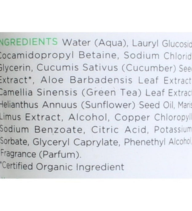 Gel de limpeza diário Yes2 Cucumber