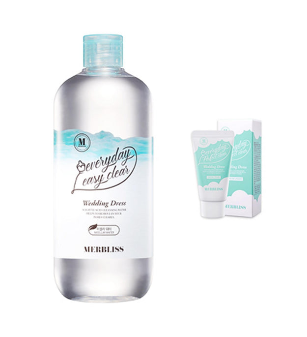 Mulbliss Everyday Cleansing Set Cleansing Water 500ml + Mini Foam Cleansing 20ml