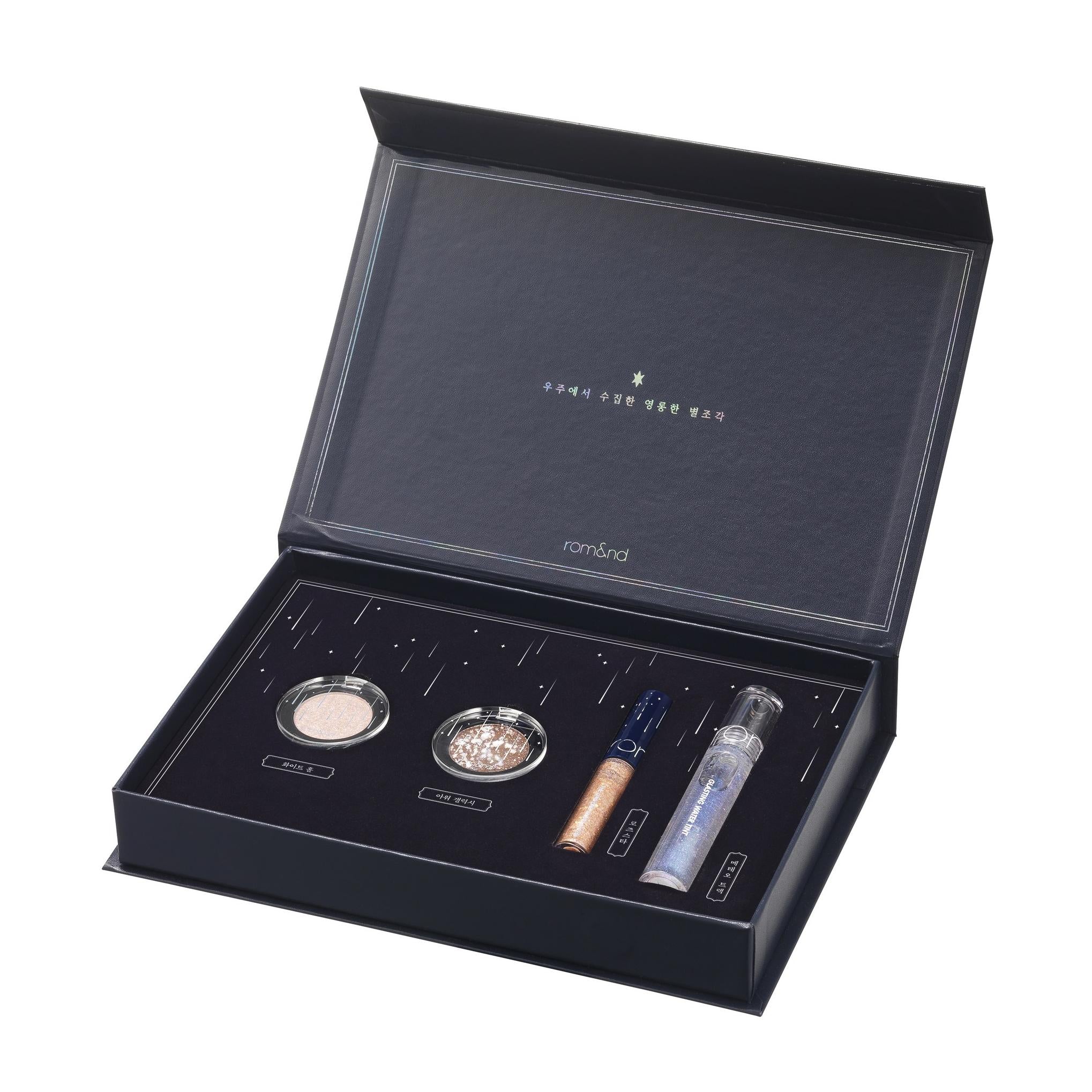 ROM&N Earth Traveler's Star Piece Collection Ensemble de maquillage multiple
