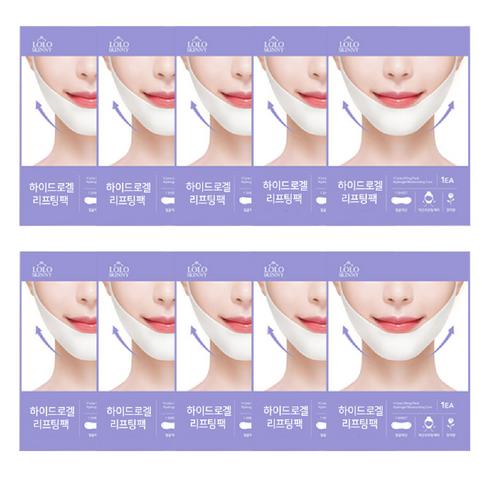Patch masque hydrogel pour le menton Roroskinny