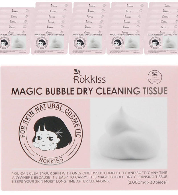 ロッキーのマジックバブルドライクレンジングティッシュ