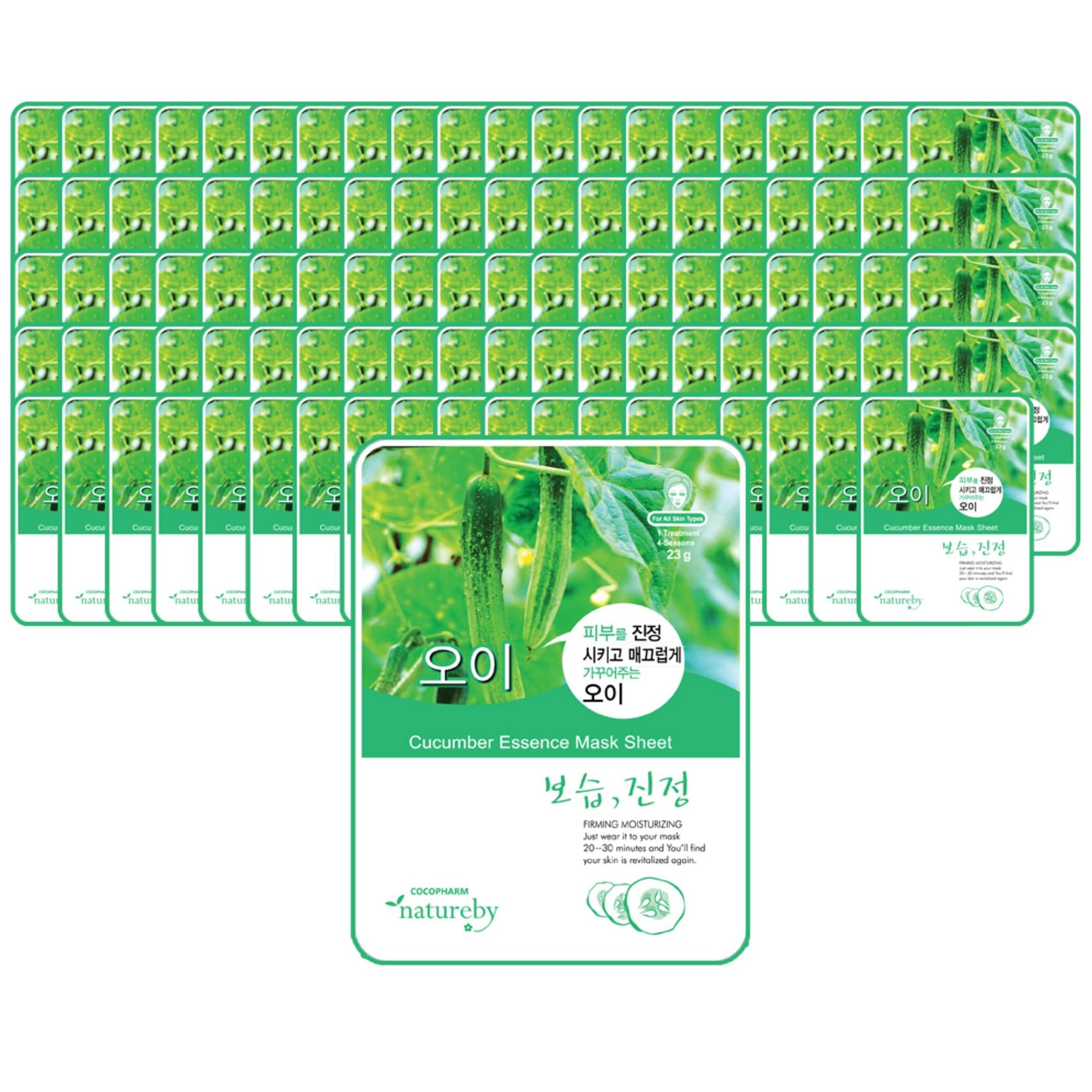 Mascarilla Nature By Essence Pepino 23g