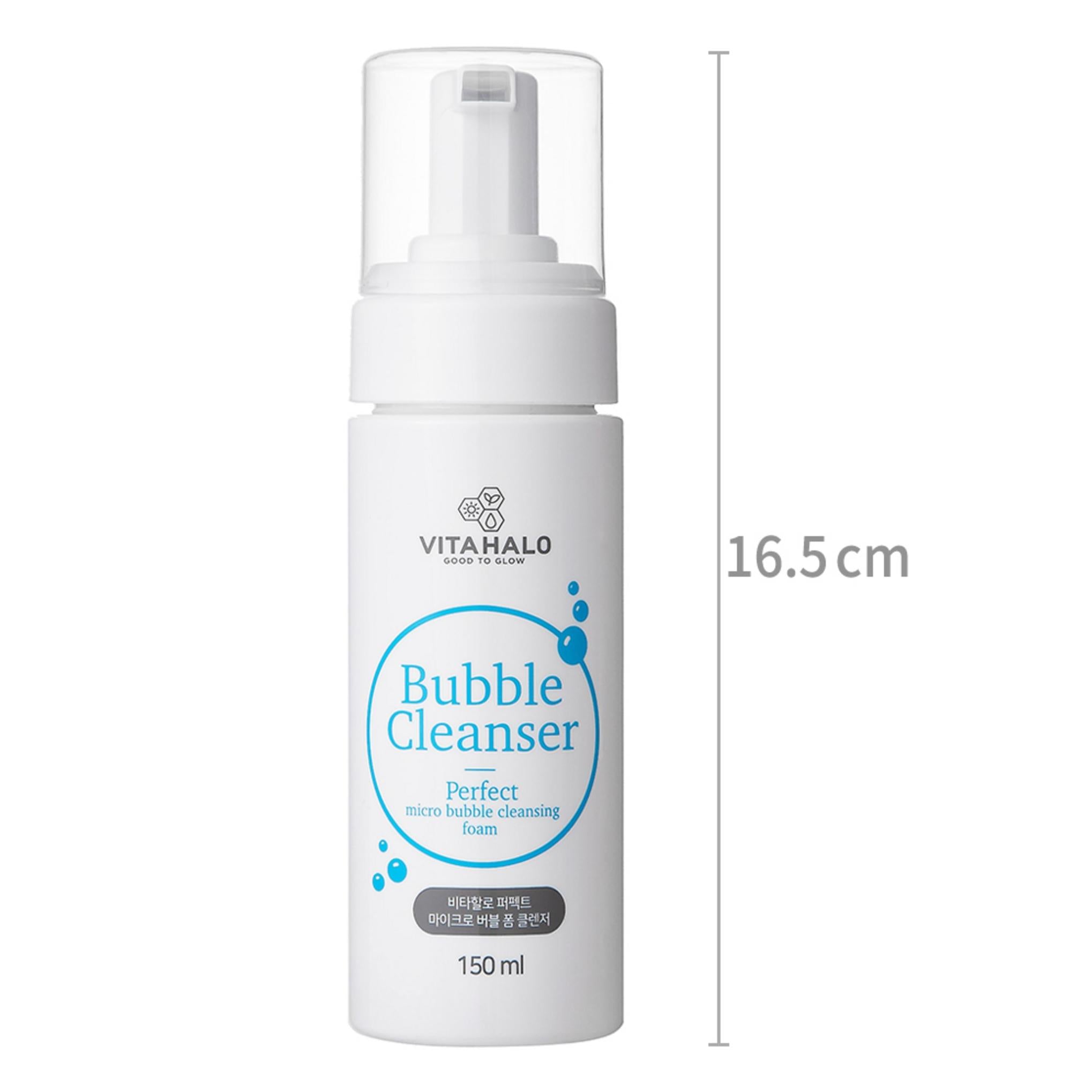Vitahalo Limpiador Espuma de Burbujas Hidratante Perfecto