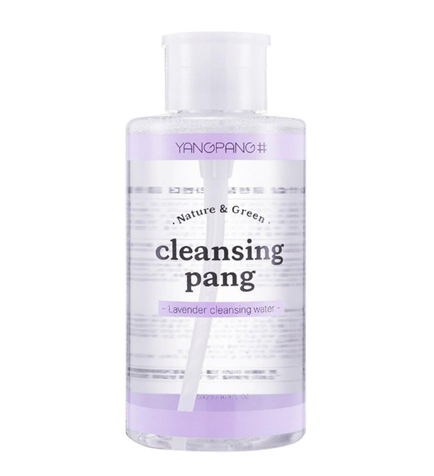 Yangfang Cleansingpang Lavender Cleansing Water