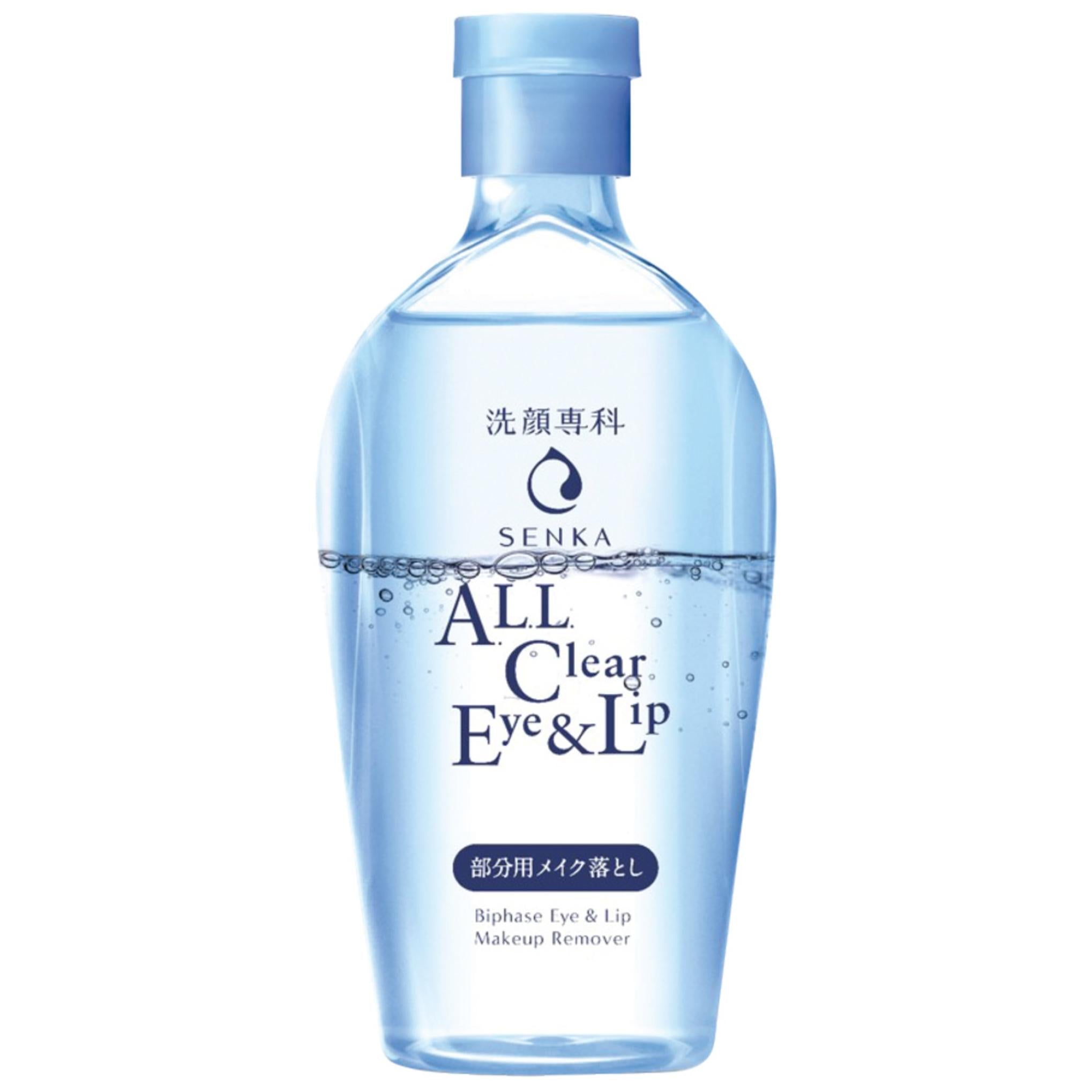Senka All Clear Struccante per occhi e labbra