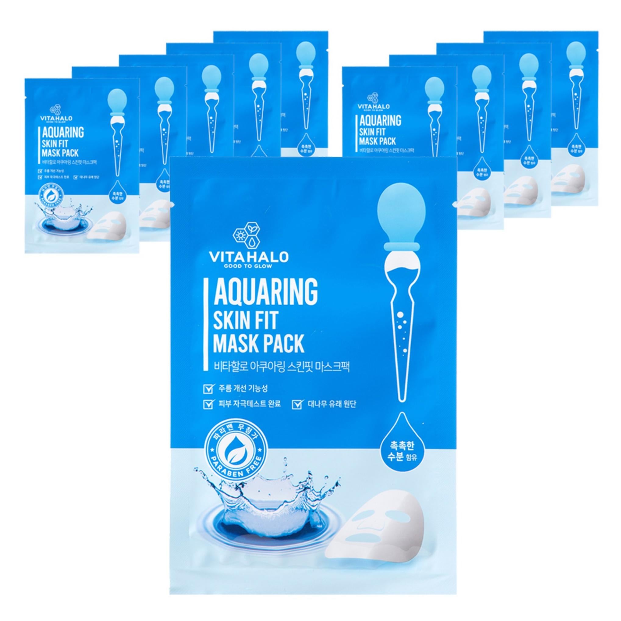 Paquete de mascarillas Vita Halo Aquaring Skin Fit
