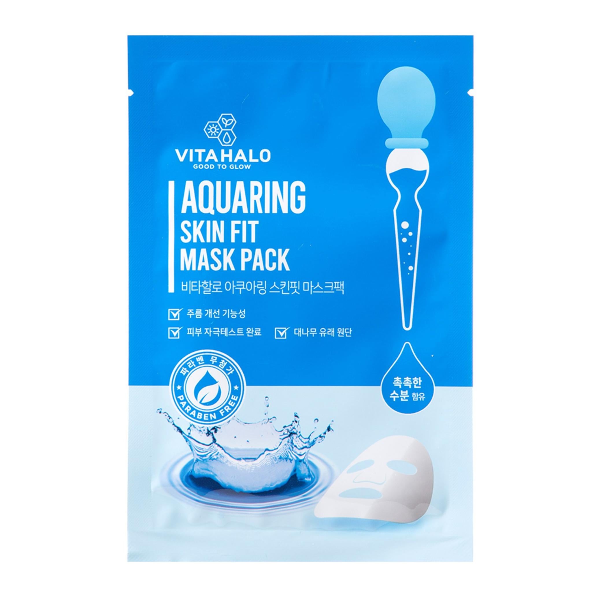 Paquete de mascarillas Vita Halo Aquaring Skin Fit
