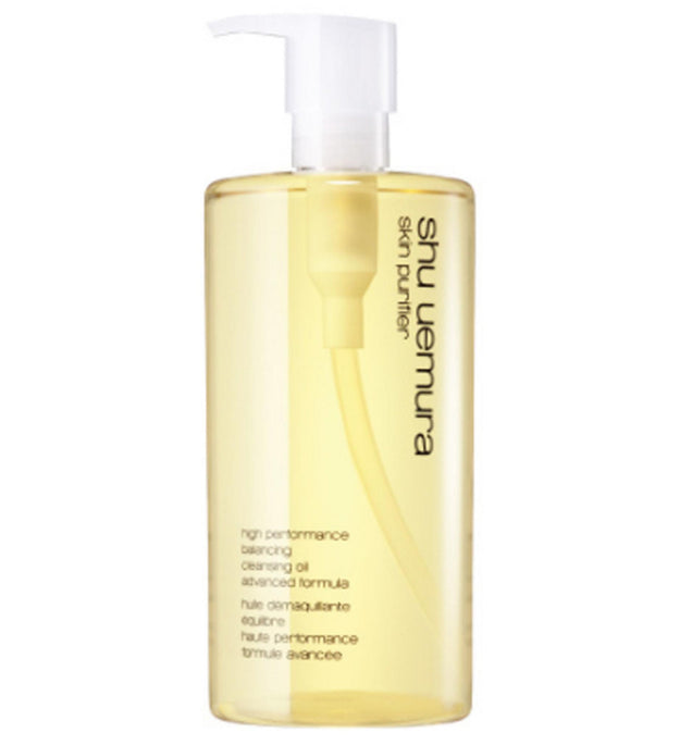 Shu Uemura Classic Advanced Formula Cleansing Oil