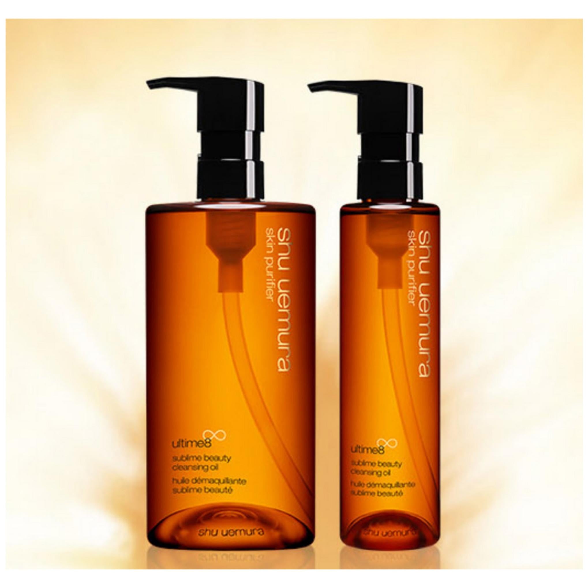 Shu Uemura Óleo de Limpeza Ultimate