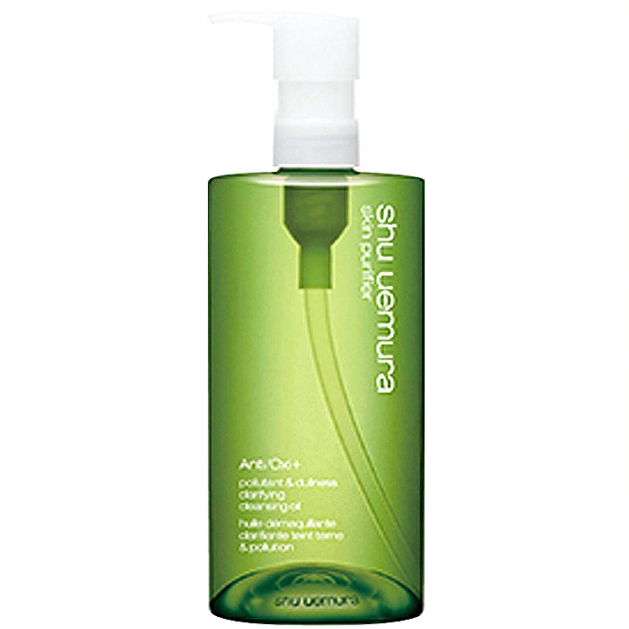 Shu Uemura Olio detergente anti-inquinamento