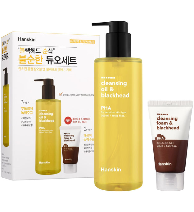 Hanskin Temizleme Yağı ve Siyah Nokta PHA 300ml + Köpük BHA 40ml