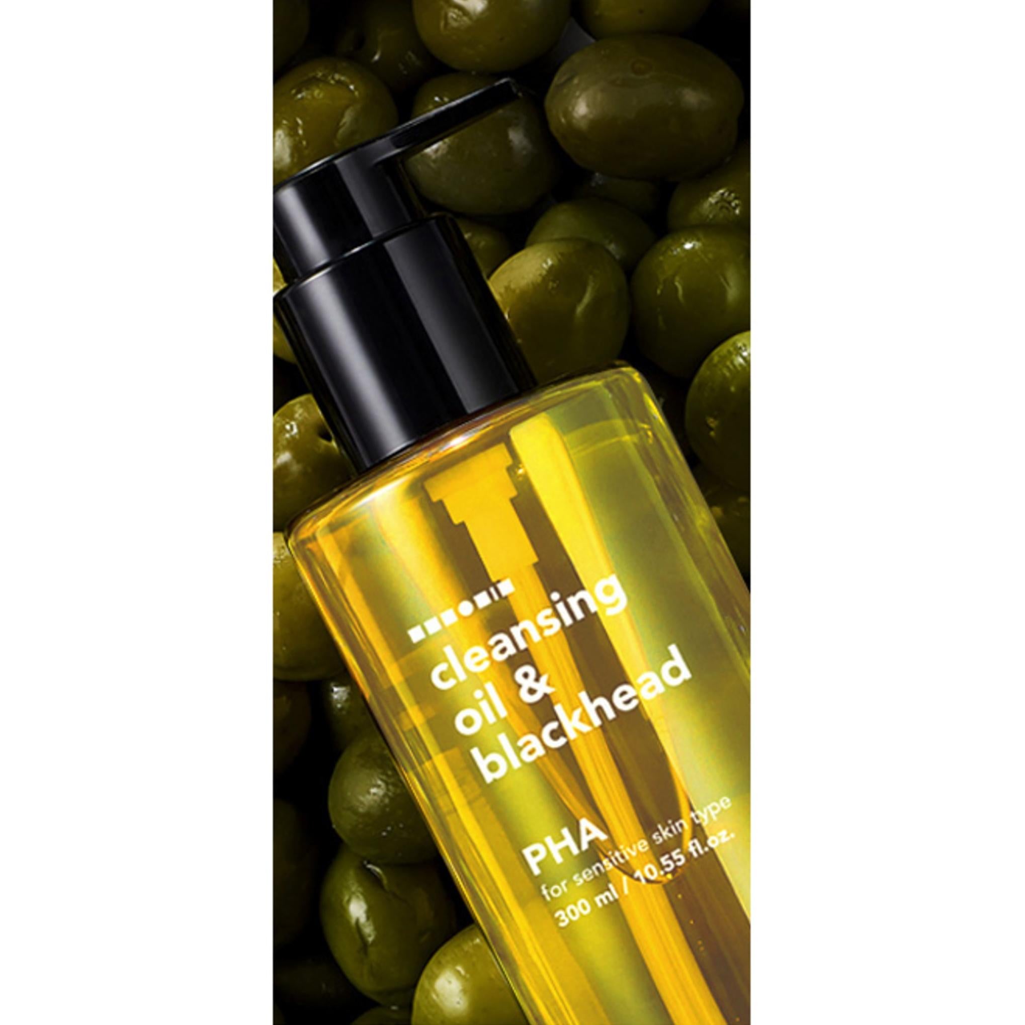 ハンスキン クレンジング オイル & ブラックヘッド PHA 300ml + フォーム BHA 40ml