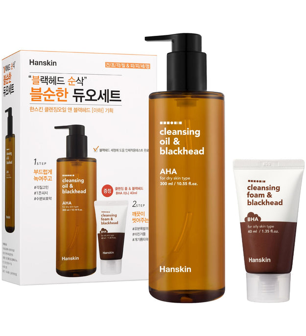 Hanskin Temizleme Yağı ve Siyah Nokta AHA 300ml + Köpük 40ml