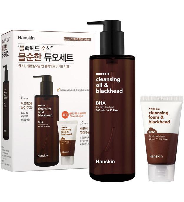 Hanskin Temizleme Yağı ve Siyah Nokta BHA 300ml + Köpük 40ml
