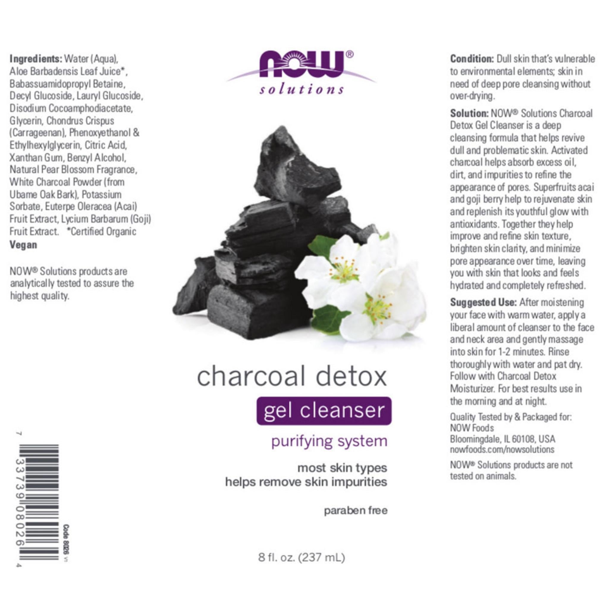 منظف ​​جل الفحم للتخلص من السموم من ناو فودز، نظام تنقية لمعظم أنواع البشرة