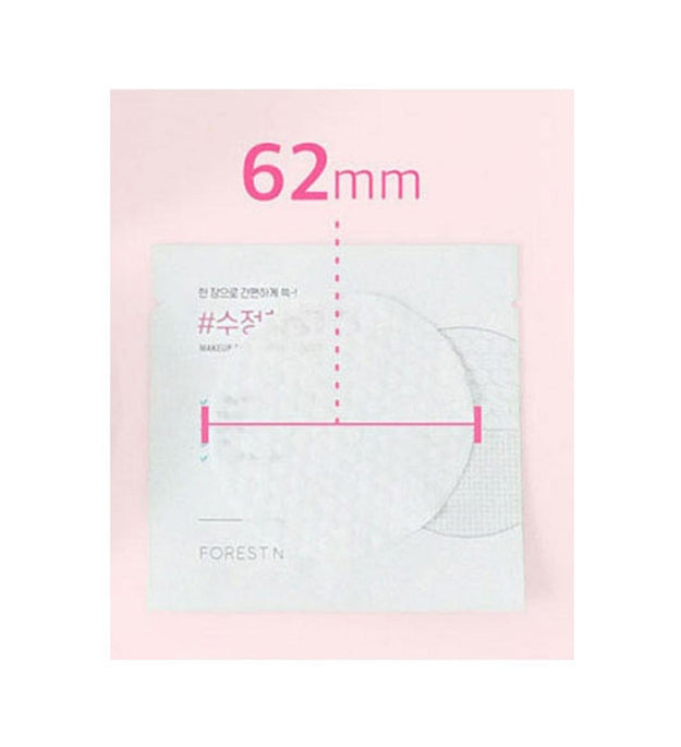 Forest N correction makeup pad