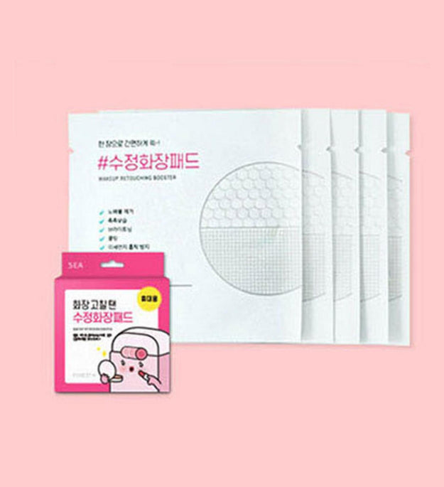 Forest N correction makeup pad