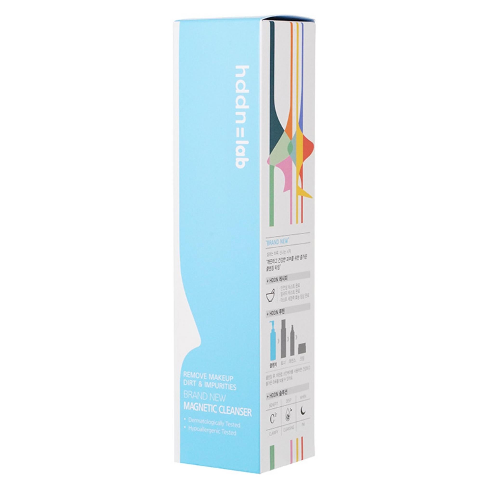 S&P Hidden Lab Novo Limpador Magnético