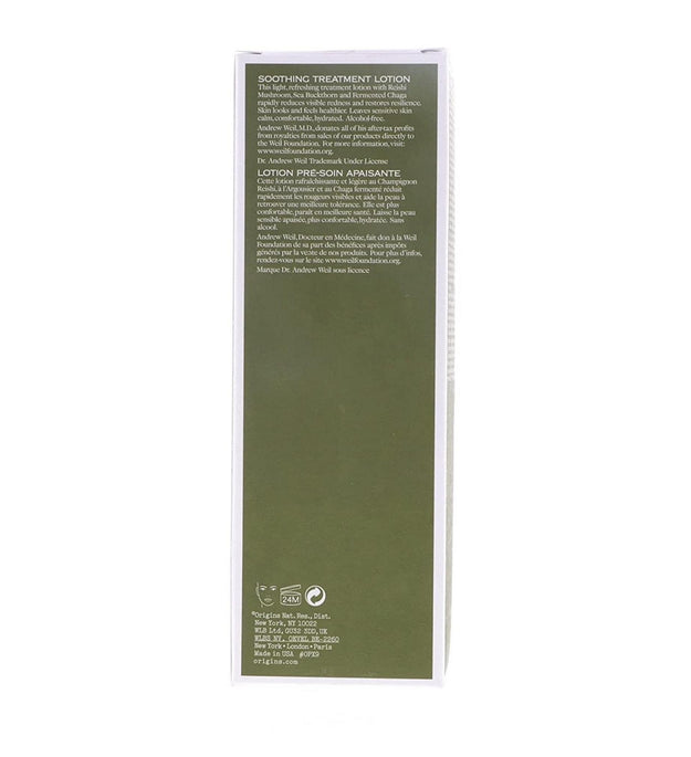 Origins Mega-Mushroom Relief & Resilience Soothing Treatment Lotion