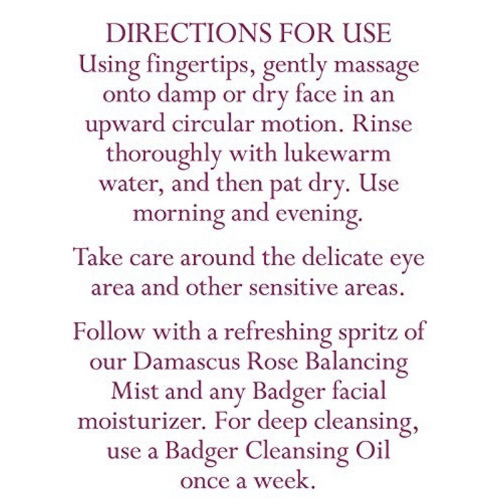 حليب التنظيف من بادجر برائحة الورد الدمشقي