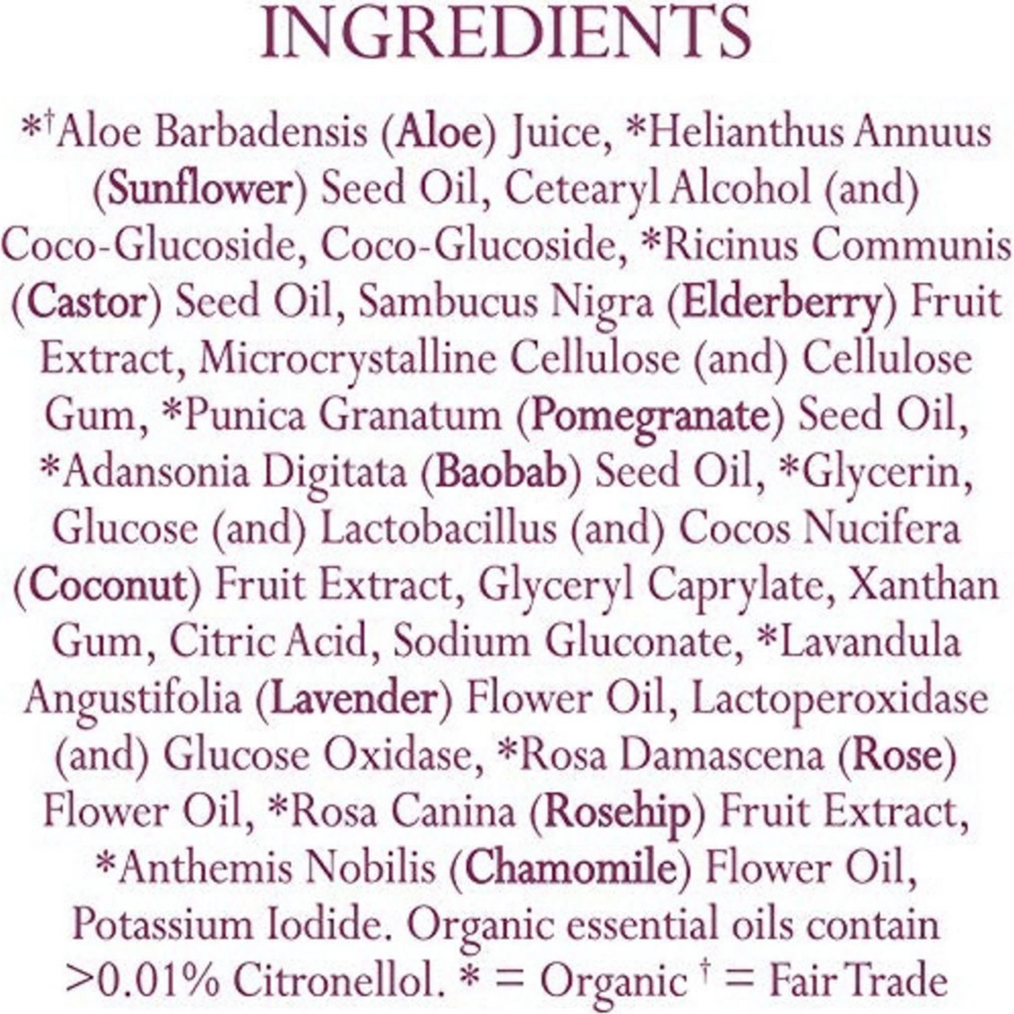 حليب التنظيف من بادجر برائحة الورد الدمشقي