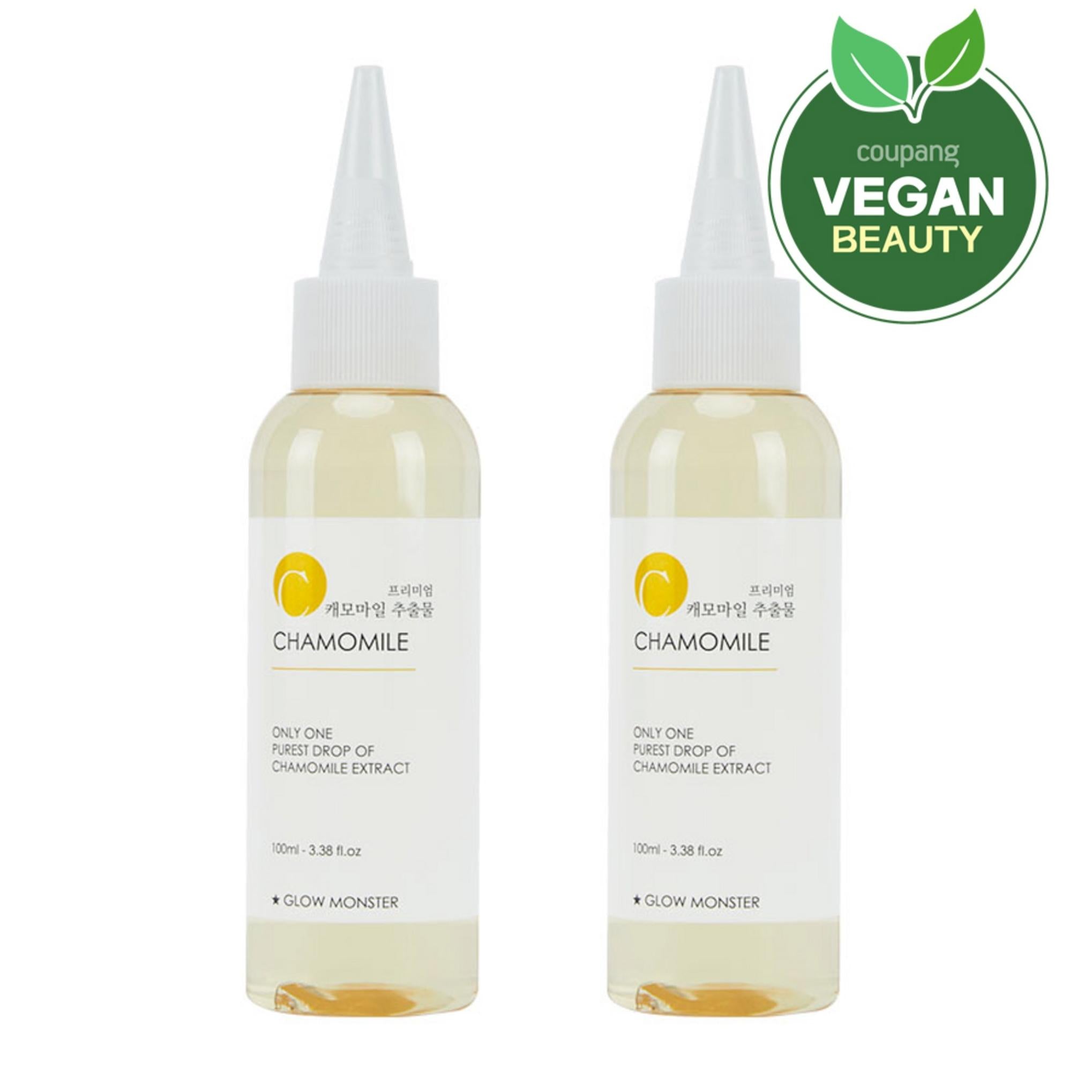 Glow Monster Estratto Premium di Camomilla soluzione non diluita