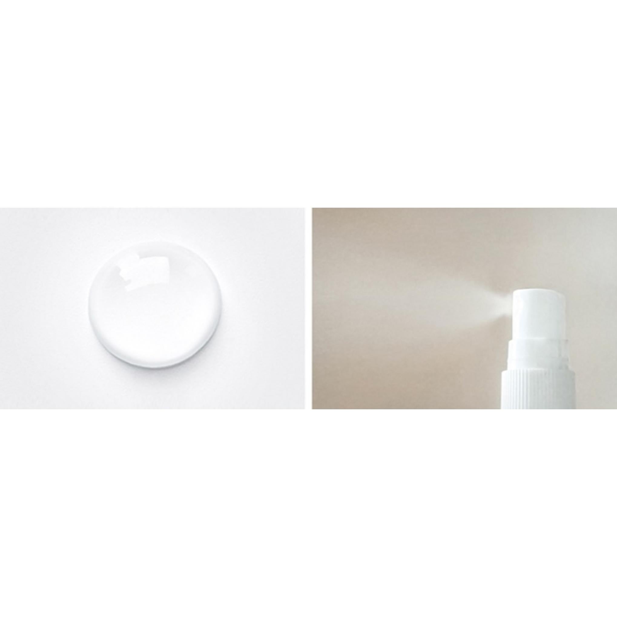 Eunyul Daily Care Brume d'Aloe