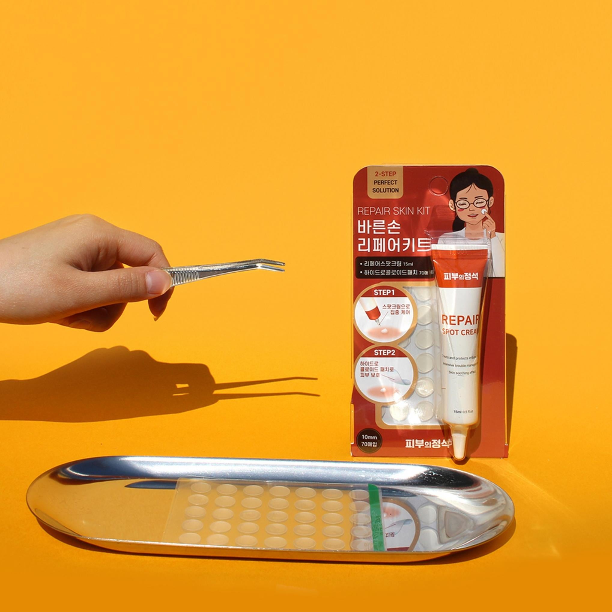 Skin's Standard Barun Hand Repair Kit Spot Cream 15ml + Patch 70p