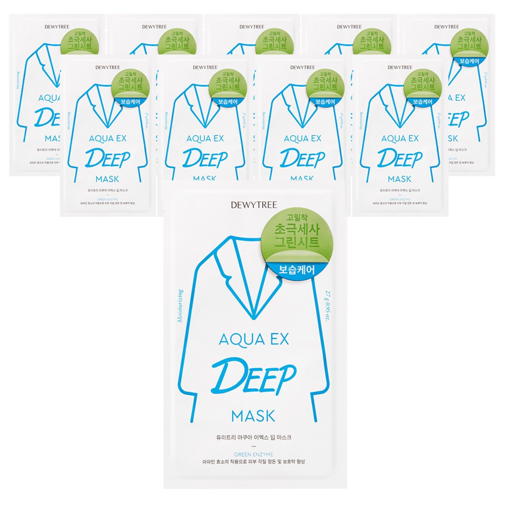 Dewytree Aqua EX Deep Mask